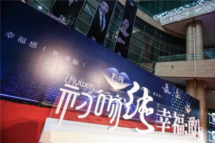 椋庡皻濂崇鍐呰。,椋庡皻鍐呰。