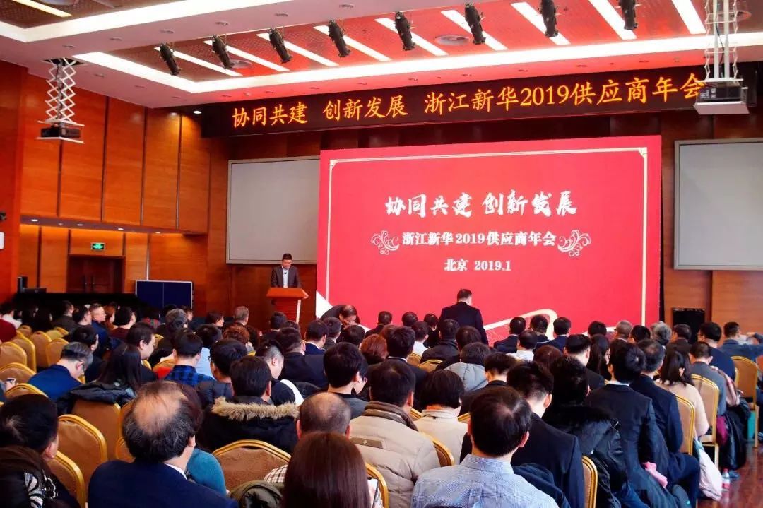 人民文学出版社2019年新书,2023年出版社新书推荐
