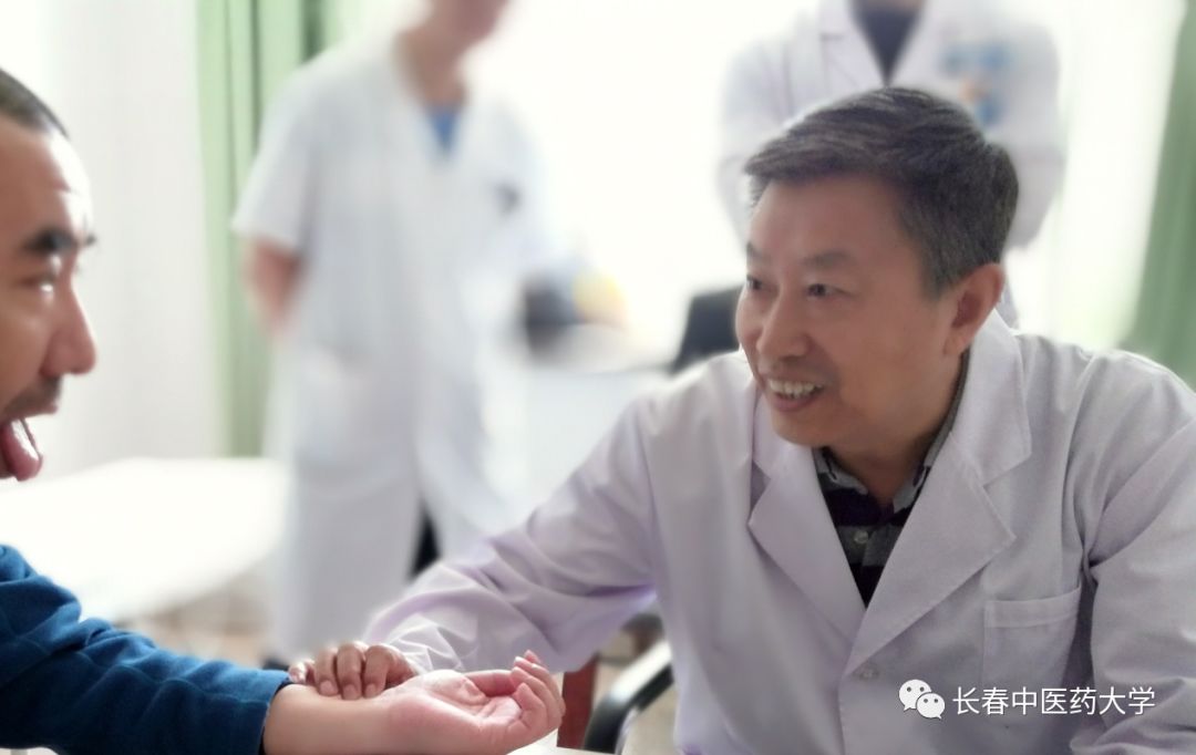 学校聘任王之虹、刘铁军、赵文海为第三批中医药学科终身教授