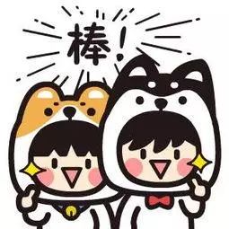 强势崛起的城市,强势崛起