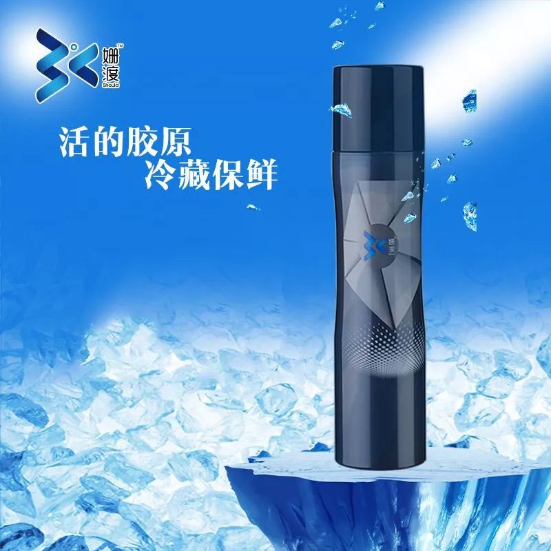 下沙韩国化妆品,madeinkorea什么品牌护肤品