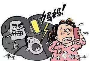 五种常见的网络诈骗类型,内蒙古净网2020关于网络诈骗