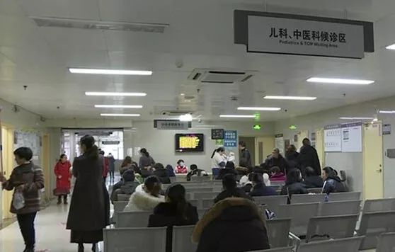 丽水市人民医院儿科,丽水市人民医院急诊