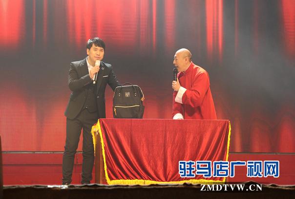 驻马店驿城春晚视频,2019年驻马店春晚完整回放