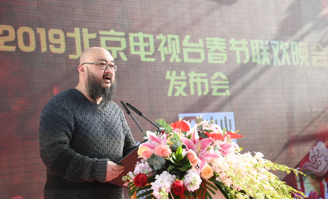 2019各大卫视春晚阵容,北京台春晚全阵容官宣