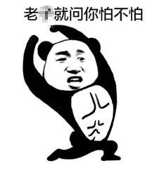 波兰官员脑门一拍，北外变成了“顶级情报学校”？