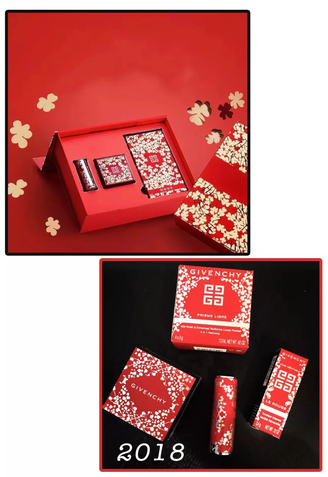 猪年限定彩妆推荐,新年限定彩妆哪款是你的爱