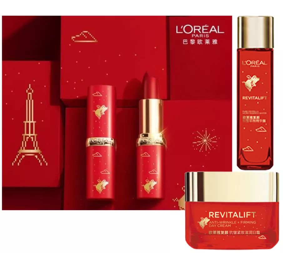 猪年限定彩妆推荐,新年限定彩妆哪款是你的爱