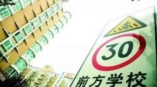 常州学区房价格会暴跌吗,2021年常州潜力双学区房价一览