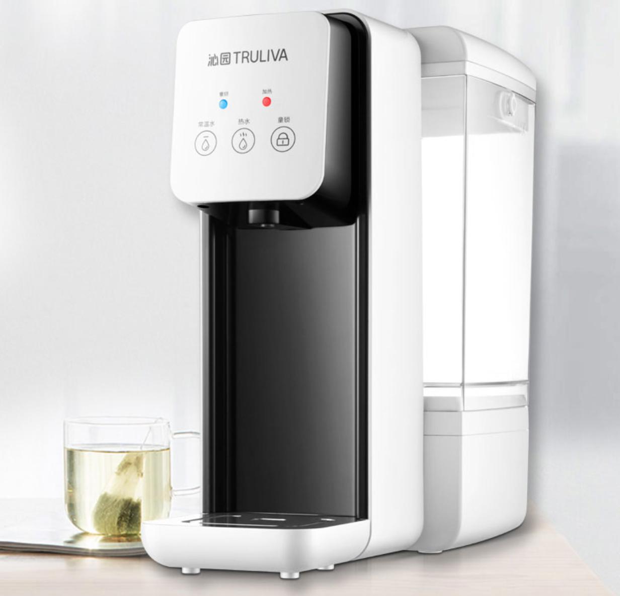 天猫年货节满199,天猫年货节8.5折