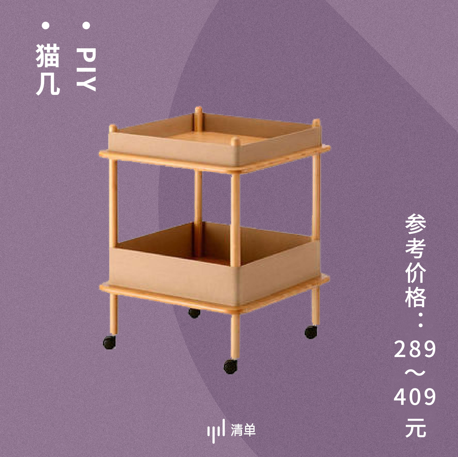 天猫年货节超多产品超值选购,年货节天猫值得买的东西