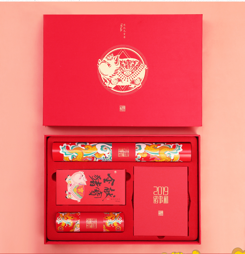 天猫年货节满199,天猫年货节8.5折