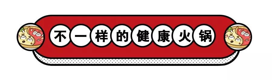 正宗的临沂火锅,临沂最好吃的火锅排行铜火锅