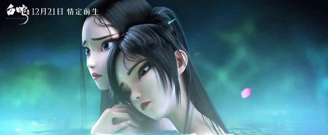 白素贞许仙沙雕动画,白素贞许仙定格动画