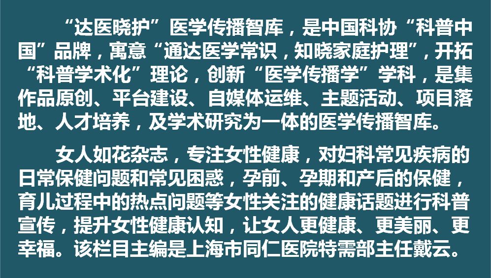 如何解决怀孕反应,如何应对怀孕
