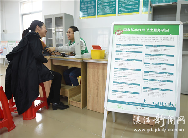 湛江市社会福利,湛江人民生活幸福吗