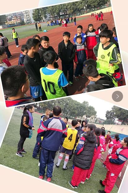 九江市第十一中学足球班级联赛圆满落幕