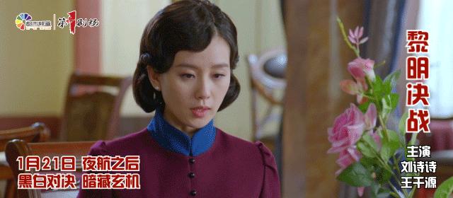 「通报」哈尔滨7名*党**员干部及公职人员被严肃处理！因在查处道里区漫步巴黎小区私挖乱建过程中存在不作为问题！