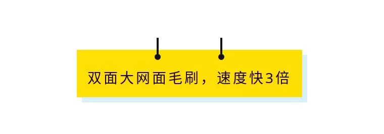 好用的衣物去毛神器,最有趣的去毛神器