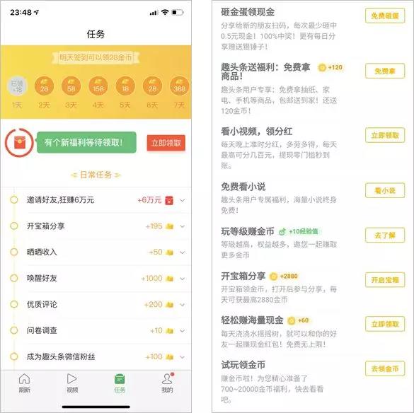 农村刷墙广告为什么这么火,土味广告是哪个公司最先搞的