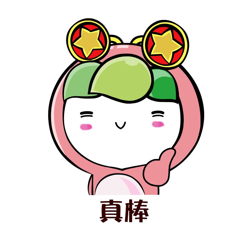 恭喜克拉玛依区人民法院立案庭荣获全国青年文明号啦！