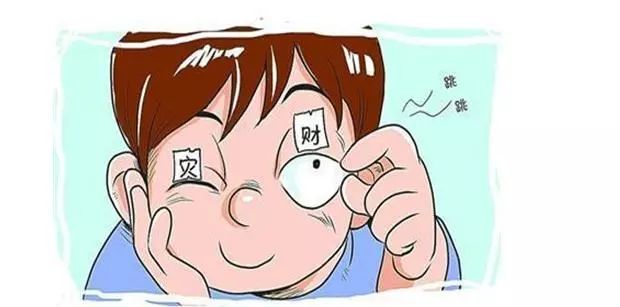 眼皮跳的吉凶预兆,怎么区分眼皮跳是不是神经性的