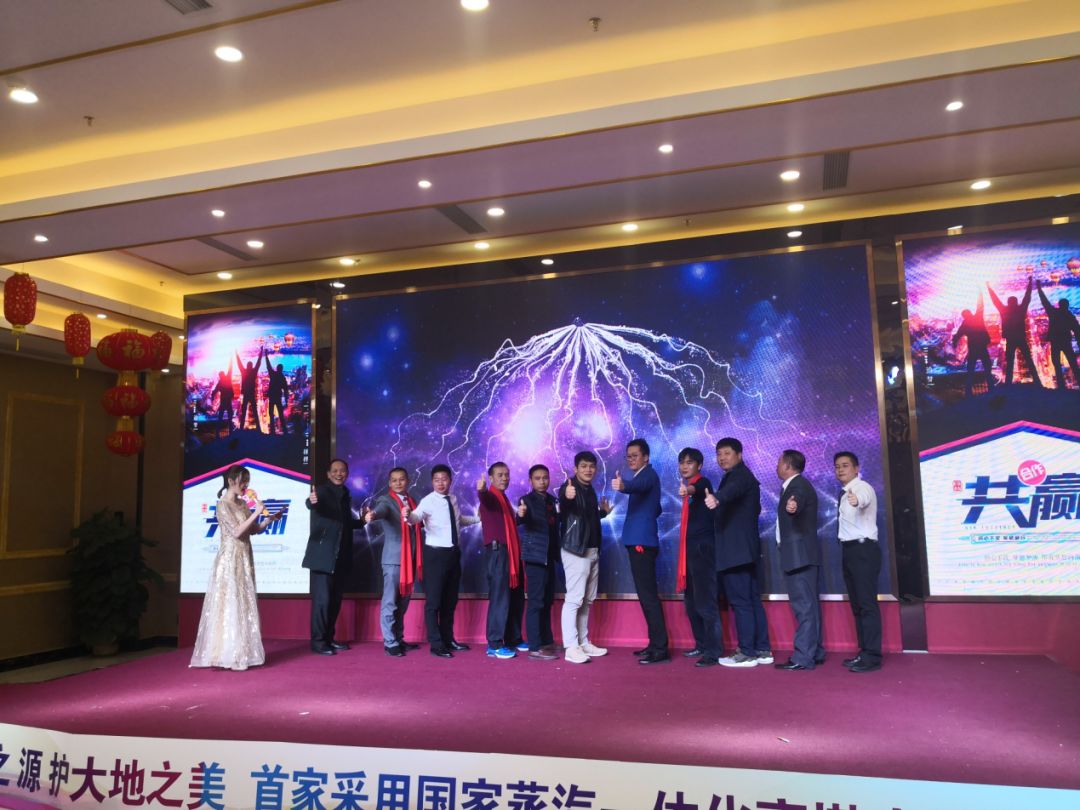 广东嘉美好产能,广东嘉美好肥料有限公司