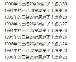 德清未来几天的天气预报,德清下雪最新消息