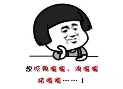 四川人为什么在骂人时都要卖萌？｜小南都知道