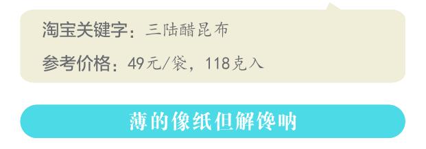 今年过年我们吃了什么,今年过年我们要吃什么