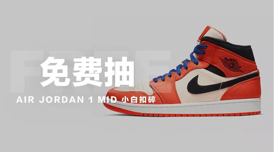 ow联名套餐,ow联名next