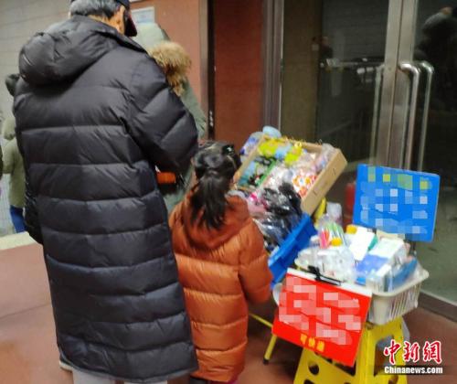 保健品骗局骗老人找市场监管吗,保健品营销传销骗局