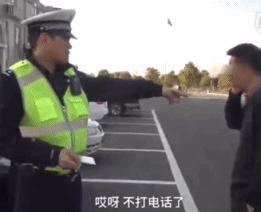 「提醒」被这个翻译气笑了！但更扯的是它背后的组织……