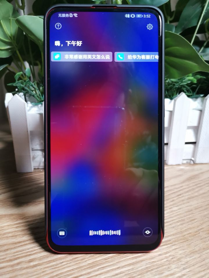 airpods399,荣耀flypods3200元左右