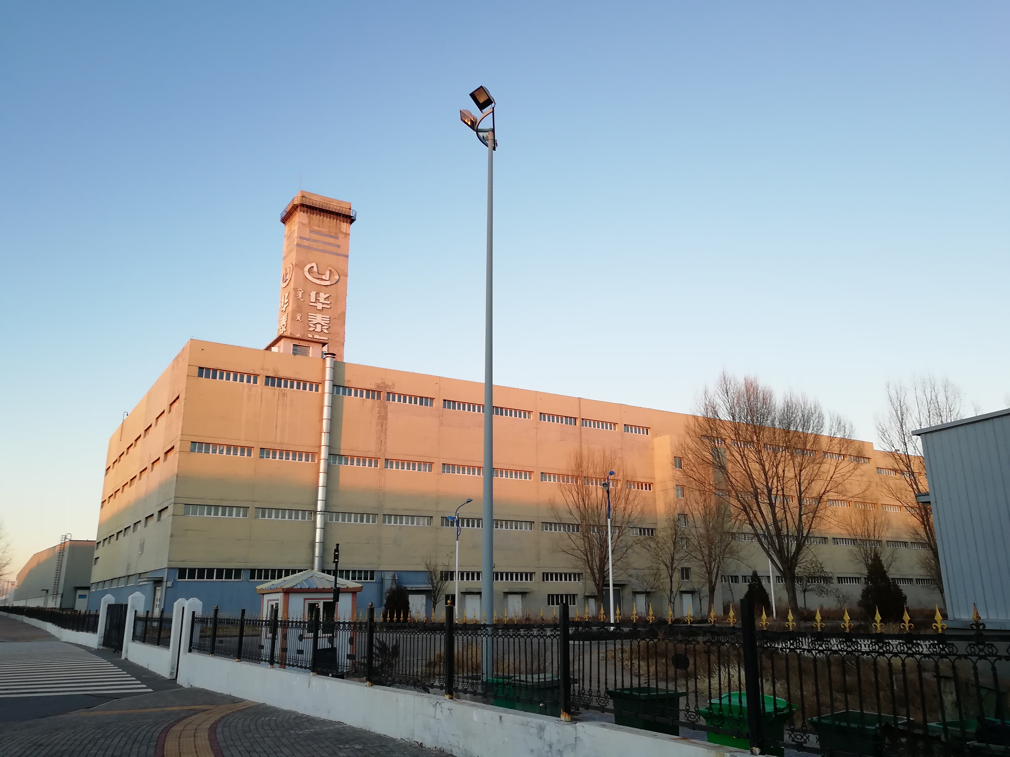 华泰汽车陷入泥潭,华泰汽车业务现状