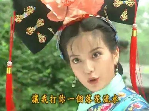 「提醒」被这个翻译气笑了！但更扯的是它背后的组织……