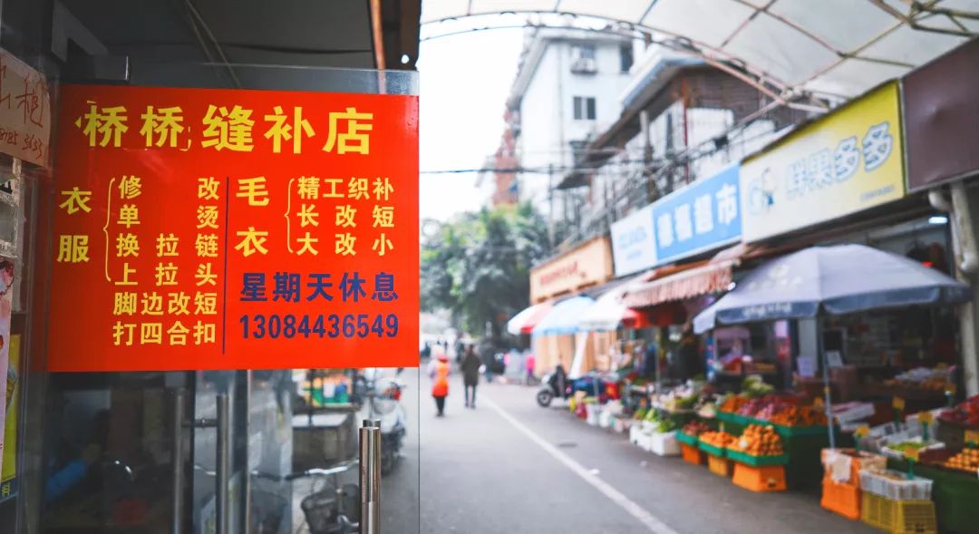 成都风味｜双林的叔叔嬢嬢个个身怀绝技，放下麻将就能开出一家馆子来