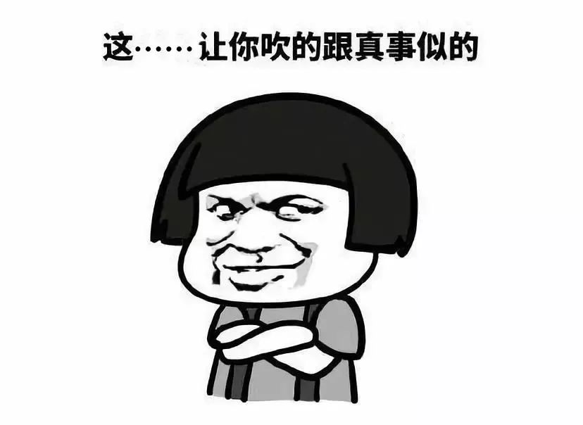 肚脐能不能抠？困扰人生的20个问题终于有答案了！