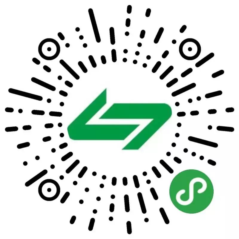 车牌=付款码！南海司机今起走全省高速，3秒过收费站！