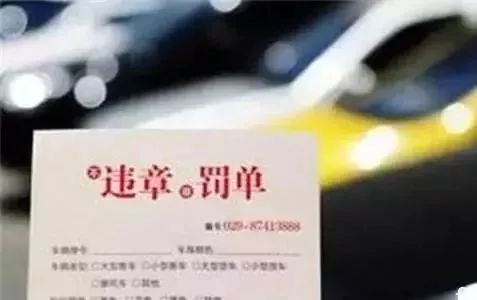 平安守护工作成效,平安守护揭秘诈骗案例