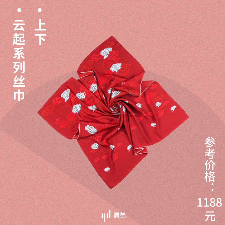 给爸妈送什么礼物实用,送爸妈实用又走心的礼物推荐