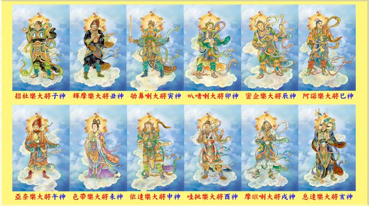 越南十二生肖为什么没有兔而是猫,十二生肖没有猫的动物