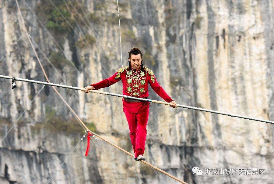 费县大年初一去哪玩,费县天蒙山一日游