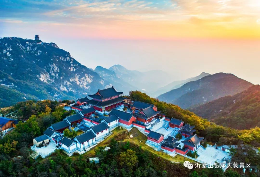 费县大年初一去哪玩,费县天蒙山一日游