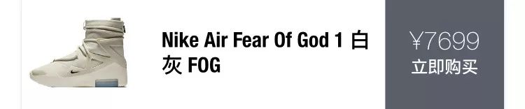 ow联名套餐,ow联名next