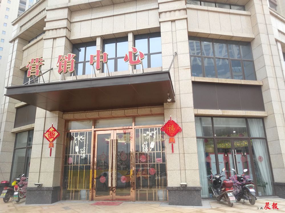 交了定金开发商没给收据,交了钱开发商一直不办备案