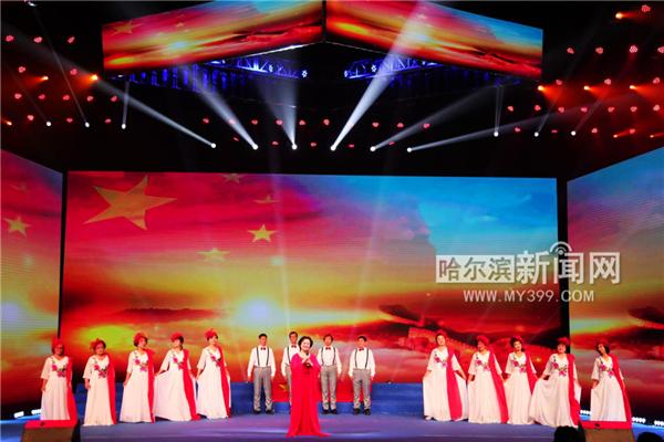 黑龙江省老年合唱团演出,冰城大合唱