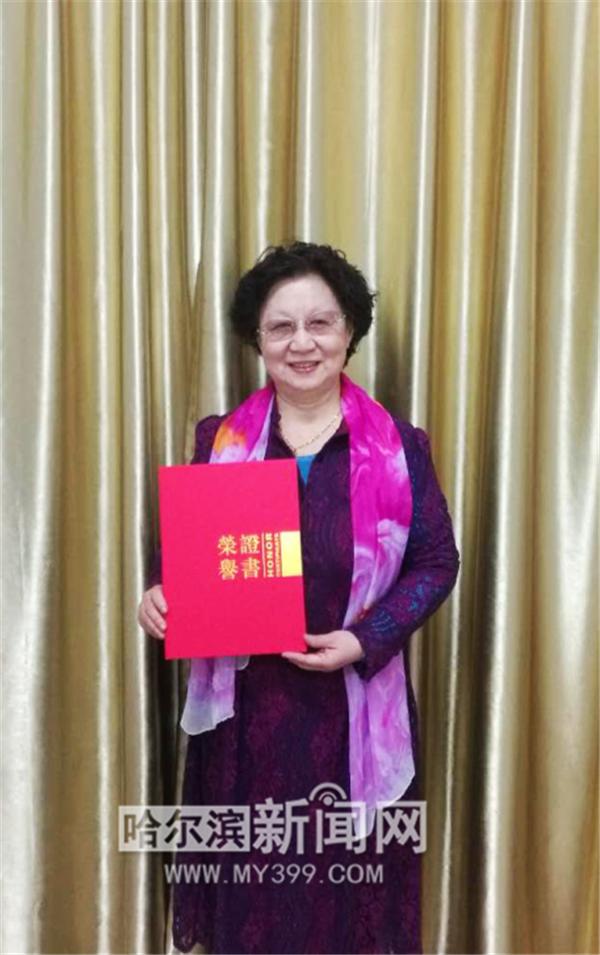 黑龙江省老年合唱团演出,冰城大合唱