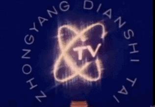 那些年我们一起看过的电视剧全集,那些年我们一起看过的动画原视频