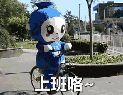 都是搞石化的，为啥中化会被称为“智慧运营商”？